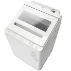 日立 ビートウォッシュ 全自動洗濯機 BW-V100K（W） （ホワイト