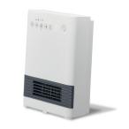 ドウシシャ 温度人感センサー付大風量セラミックヒーター CHZ-128J 1200w ホワイト CHZ-128JWH