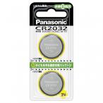 a... Panasonic монета форма lithium батарейка CR2032/2P CR-2032/2P 2 шт упаковка кнопка батарейка Panasonic немедленная уплата * бесплатная доставка 