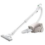 日立 紙パック式クリーナー かるパック CV-KP90L(N)  HITACHI あすつく・即納・送料無料