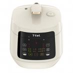 T-FAL ラクラ・クッカー プラス CY352AJP  コンパクト電気圧力鍋 アイボリー マルチクッカー  ティファール　あすつく・送料無料・即納