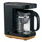  Zojirushi кофеварка STAN. EC-XA30-BA черный карниз system 3 кубок ZOUJIRUSHI