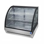 JCM 卓上型対面冷蔵ショーケース 2℃〜８℃ ラウンド型 46L JCMS-46T 冷蔵庫 ジェーシーエム　送料無料・代引き不可