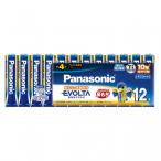  Panasonic батарея evo ruta одиночный 4 форма 1 2 шт упаковка LR03EJ/12SW Panasonic щелочь немедленная уплата * бесплатная доставка 