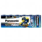パナソニック 乾電池エボルタネオ単2形6本パック LR14NJ/6SW Panasonic アルカリ　即納・送料無料