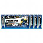 パナソニック 乾電池エボルタネオ単3形20本パック LR6NJ/20SW Panasonic　即納・送料無料