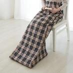 あすつく 椙山紡織 ホット脚入ヒーター NA-21SHZ(TA) タータンチェック　即納・送料無料