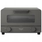 Panasonic オーブントースター NT-T501-H （グレー） トースター