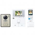 パナソニック ワイヤレスモニター付テレビドアホン VL-SWE210KLA 1-2タイプ（電源コード式）Panasonic
