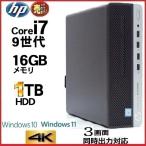 fXNgbvp\R Ãp\R HP 9 Core i7 9700 16GB HDD1TB Office 600G5 Windows10 Windows11 i 1026n