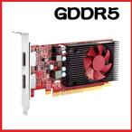 ショッピング中古 グラフィックカード AMD Radeon R7 430 DDR5 2GB ロープロファイル Displayport PCI Express x8 グラフィック グラボ 安い 1112n t-
