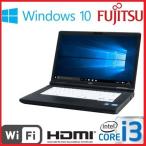 Ãæ¸Å ¥Î¡Ý¥È¥Ñ¥½¥³¥ó ¥Î¡Ý¥ÈPC Âè3À¤Âå Core i3 ÉÙ»ÎÄÌ A572 HDMI ¥á¥â¥ê4GB HDD320GB Office ̵Àþ Àµµ¬ Windows10 1335n