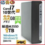 ショッピング32GB デスクトップパソコン 中古パソコン HP 第10世代 Core i7 メモリ32GB 新品SSD1TB office 600G6 Windows10 Windows11 美品 4K 1467A-7