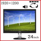 �t�� ���j�^ �f�B�X�v���C 24�C���` �t�B���b�v�X 240B4Q �t��HD LED 1920�~1200 IPS ��ʉ�] �������� VESA ���� t-23w