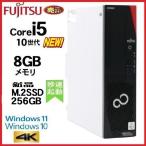±Õ¾½ ¥Ç¥£¥¹¥×¥ì¥¤ Ãæ¸Å DELL P2314 23·¿¥Õ¥ëHD±Õ¾½ 1,920 x 1,080 IPS Èó¸÷Âô ½Ä ²£ ²óž¼° t-23w-4