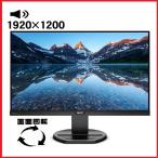 液晶 モニタ- 24インチ DELL デル U2414H