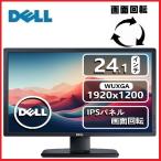 液晶 モニタ Dell 24インチワイド LED U