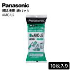 掃除機用紙パック パ�