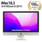 デスクトップパソコン iMac (Retina 5K, 