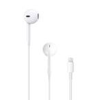 【純正】 未使用 Apple EarPods with Lightning Connector MMTN2J/A イヤホン iPhone iPad iPod Sランク