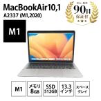 ノートパソコン MacBookAir10,1 ( M1 , 2020
