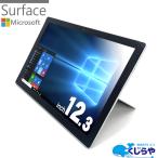 ノートパソコン 中古 Office付き 訳あり Windows10 Microsoft Surface5 Corei5 8GB 12.3型 中古パソコン
