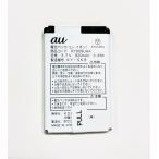 [ максимальный 22% OFF] [2 шт. комплект ] aue- You оригинальный блок батарей KY009UAA[K009 соответствует ]