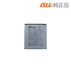 [ максимальный 22% OFF] aue- You PTI11UAA [MIRACH IS11PT EIS01P для блок батарей ]