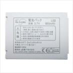 [ максимальный 22% OFF] [NTT DoCoMo оригинальный ] блок батарей L02 [L03A,L706ie,L705ix,L705i,L602i,L601i соответствует ]