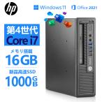 ショッピングOffice 【メモリ16GB×SSD1TB】デスクトップ 中古パソコン Microsoft Office 2019 HP 小型 800G1 USDT 第4世代 Core i7  DisplayPort Win11 VGA 無線 3画面同時出力可能