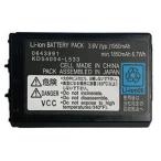 [ оригинальный товар ] Fujitsu /FUJITSU KD54004-L533(0643991) блок батарей б/у товар 