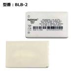 [ максимальный 22% OFF] стандартный товар [Nokia оригинальный ] блок батарей BLB-2