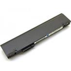 [ максимальный 22% OFF] Fujitsu оригинальный встроенный батарея упаковка (L) FMVNBP137/P234020-02