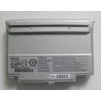 [ максимальный 22% OFF] [ б/у ] оригинальный Panasonic Let'snote CF-W8 CF-T8 CF-W7 CF-T7 стандарт аккумулятор CF-VZSU51JS