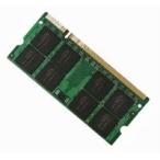 【最大22% OFF】　Buffalo D2/N533-2G互換品 PC2-5300（DDR2-667）対応 200Pin用 DDR2 SDRAM S.O.DIMM 2GB