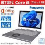 ショッピングWindows Panasonic Let's note CF-XZ6 ■第7世代Core i5-7300U@2.6GHz/WEBカメラ搭載/MS Office2019/Win11/8GBメモリ/SSD 256GB/12インチQHD/2in1 中古ノートパソコン