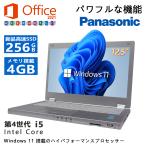 Panasonic CF-MX3 MicrosoftOffice 2019/Core i5-43