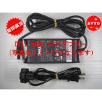 [DELL оригинальный AC адаптор ]PA-1131-02D 19.5V 6.7A[ б/у ][ гарантия работы ]