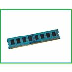 Yahoo! Yahoo!ショッピング(ヤフー ショッピング)新品/即納/4Gx2枚＝8GBセット/PC3-10600 DDR3 1333MHz 240pin SDRAM DIMM/デュアルチャンネル/厳選良品【安心保証】【激安】