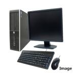  б/у персональный компьютер Windows XP Pro 32Bit установка 19 жидкокристаллический монитор комплект HP Compaq серии Celeron~/2G/250GB/DVD-ROM