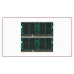 Yahoo! Yahoo!ショッピング(ヤフー ショッピング)新品/即納/4GB×2枚/Mac適合▼DDR3 メモリ 4Gx2計8GB▼MacBookPro MC723 724【安心保証】【激安】
