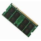 新品/即納/4GB/DDR3/SONY ソニー VAIO VPCF236FJ/S,VPCF247FJ/S,VPCJ236F,VPCJ238F,VPCJ23AJ,VPCJ246F,VPCJ248F,VPCJ24AJ,ZSN-VPCJ236F対応メモリ4GB