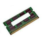 大手メーカー製中古美品メモリ/PAN3/1066-2GX2/AV1066-N2GX2/D3N1066-2GX2互換対応4GBメモリセット/PC3-8500 204Pin DDR3 2GB/動作保証/超高速