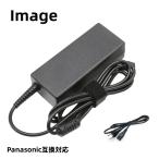  новый товар PSE засвидетельствование завершено Panasonic Panasonic CF-AA6412CJS let's Note CF-SZ/LX/SX/NX применение AC адаптор сменный AC ддя ноутбука 16V 4.06A