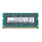 サムスン互換 PC3-10600(DDR3-1333) SO-DIMM 