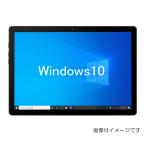 【お任せ】タブレット/富士通/東芝/NEC//LENOVOなど/ATOM/4GB/64GB/Windows 10/10.1インチ/お買い得!!!