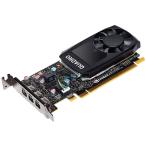 中古グラフィックカード ロープロファイル AMD RADEON HD8350 DMS-59 GDDR3 1GB 【ネコポス発送】