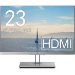 HP モニター 23インチ E233 IPSパネル 1920x1080 フルHD HDMI 画面回転 高さ調整 中古ディスプレイ