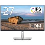 Dell монитор 27 дюймовый P2722H IPS panel 1920x1080 HDMI экран вращение высота регулировка б/у дисплей 
