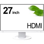 【店長におまかせ】液晶モニター 27インチ HDMI 1920x1080 FullHD フルHD 中古モニター 中古ディスプレイ